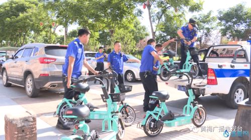 共享電動(dòng)自行車進(jìn)駐黃梅的喜與憂 便利出行背后的管理挑戰(zhàn)